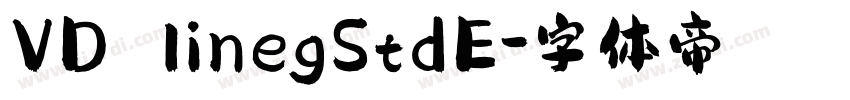 VD linegStdE字体转换